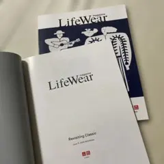 LifeWear magazine 2025年秋冬号２冊