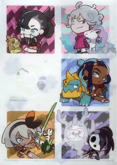 未使用購入特典付 ポケットモンスターシールド+エキスパンションパス 動作確認済A ポケモン ソード・シールド ＋ エキスパンションパス』予約受付