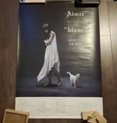 Item thumbnail for item 12f01d19-2efa-4f98-8835-2ea0498bb150