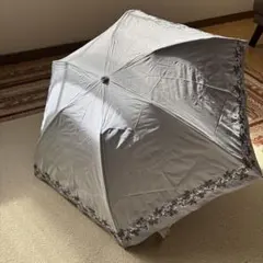 Item thumbnail for item afefbc2c-a5fa-4591-a1d3-85ab38e9a6eb