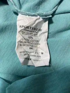 イタリア製 c.p. company 半袖 ポロシャツ ティファニーブルー