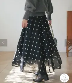 La boutique Bon Bon ドットオーガンサーキュラースカート - メルカリ