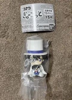 ぎゅーこっと 名探偵コナン 怪盗キッド