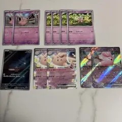 2025年最新】ピィARの人気アイテム - メルカリ