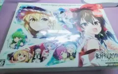 2026年最新】東方ダンマクカグラ ファンタジア 幻想郷メモリアル