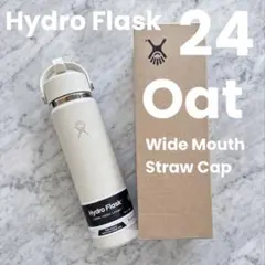 Hydro Flask 24Wide Flex Straw Botanical - メルカリ