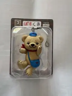 《非売品》ぽすくまフィギュアストラップ