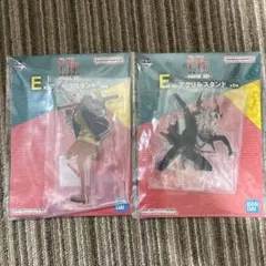 ダンダダン　一番くじ　E賞　2点セット