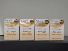 新品 アルージェ ウォータリーシーリングマスク 4個のサムネイル