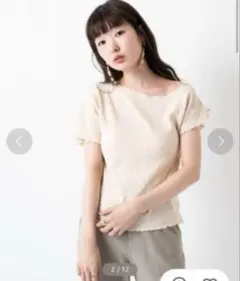 kastane ワンショル　ふくれジャガードチビTのサムネイル
