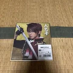 Item thumbnail for item 2a8c7e75-3c68-4193-8b31-24c8ec2c455b