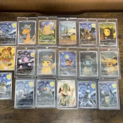 ポケモンカード　ゴッホ展　星月夜　18枚セット　新品