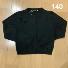 Item thumbnail for item 87469eb5-fb40-4fe1-9fa2-b70d706b91d5