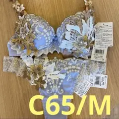 サルート　02グループ⭐️ＰＵ⭐️C65/M⭐️上下2点セット⭐️新品タグ付き❗️