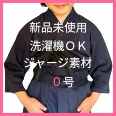 Item thumbnail for item 6a07bdde-b06a-4fbb-83e9-3aeb4248af52