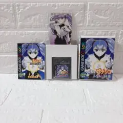 Item thumbnail for item 0fb355e1-4e9f-4b52-b5f9-c6c76e5f50a2