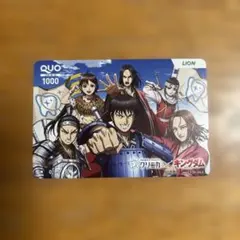 2025年最新】残高ゼロQUOカードの人気アイテム - メルカリ