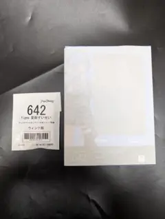 新品 figma ホロライブプロダクション 星街すいせい 特典付き