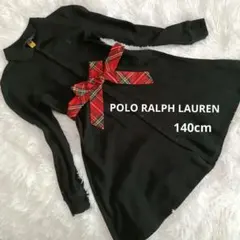 ポロラルフローレン　ポロシャツ　ワンピース　チェックリボン　黒　長袖　140