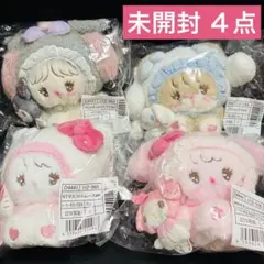 mikko illustrations サンリオ マスコット ぬいぐるみ 4点 - メルカリ
