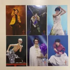 向井康二　ステージフォト　ステフォ