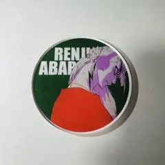 BLEACH 千年血戦篇 アクリルコースター 阿散井恋次 BLEACHWORLD