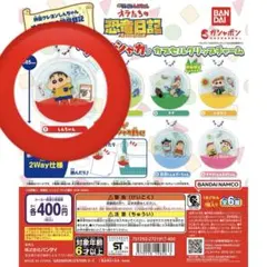 Item thumbnail for item c2cb8186-a94e-4a97-8f0f-3f1b2df9d525