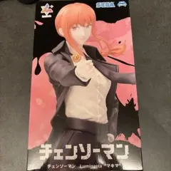 2026年最新】ルミナスタ チェンソーマンの人気アイテム - メルカリ