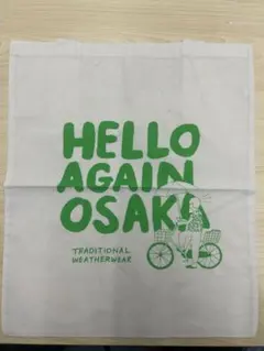 Item thumbnail for item 98ecf446-789d-4656-ad8f-6fc088bd8809