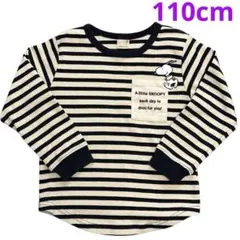petit main 長袖Tシャツ スヌーピー 110cm