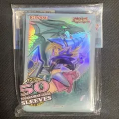 遊戯王 竜騎士ブラックマジシャンガール 海外 公式 スリーブ 未開封