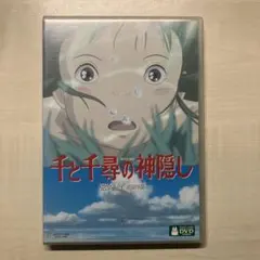 Item thumbnail for item 13619e38-9515-4de7-b42f-3838378c12ba