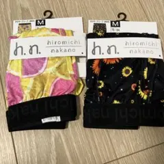 h.n. hiromichi nakano ヒロミチナカノ　ボクサーブリーフ　M