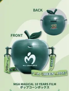 Mrs.GREEN APPLE ミセス ポップコーンBOX - メルカリ