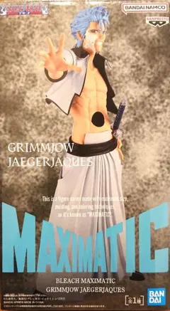 BLEACH MAXIMATIC グリムジョー・ジャガージャック