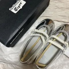 オニツカタイガー　メキシコ66tgrs バレエシューズ　スニーカー　23センチ