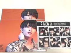 7MEN侍 本髙克樹 フォトカード ステッカーセット