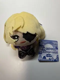 原神 ちびぐるみ ぬいぐるみ マスコット 復刻ver.2 フィッシュル