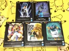お買い得！新品未開封！ドラゴンボールプライズフィギュア5個セット！