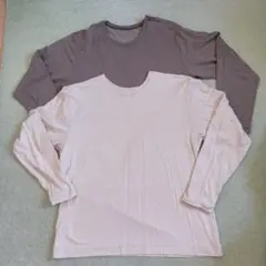 グンゼ　長袖Tシャツ 2枚セット グレー・アイボリー