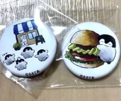 ★コウペンちゃん バッジ ヴィレヴァン 初期 缶バッジ