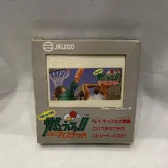 Item thumbnail for item 3984389f-1368-4ecc-bd19-000056365e22