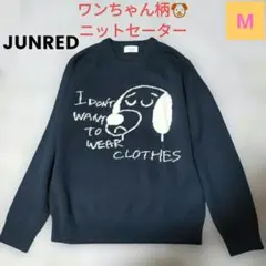 ニット イラスト