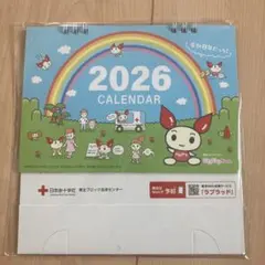 Item thumbnail for item f3b8ade6-66f6-454a-815b-b4efd366004d