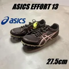 Item thumbnail for item 6a31569e-a888-4988-ae20-171b457921cd