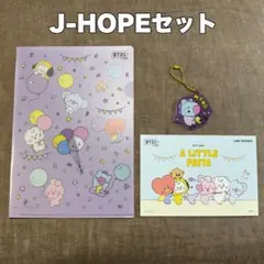 BTS BT21 J-HOPE MANG ファイル キーホルダー セット