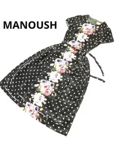 Item thumbnail for item d1039e9f-8bce-4ddf-a150-a7d6d64bb299