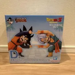 一番くじ ドラゴンボール D賞 孫悟天＆トランクス MASTERLISE - メルカリ