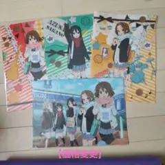 【新品】けいおん！A4クリアファイル ローソン限定