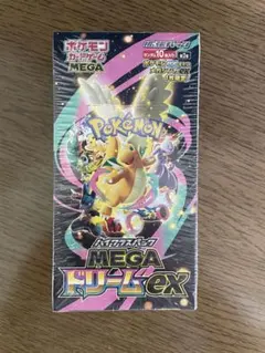 シュリンク付き】MEGAドリームex 未開封ボックス - メルカリ